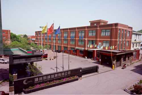 米兰官方版页面登录入口-开云online(中国)3